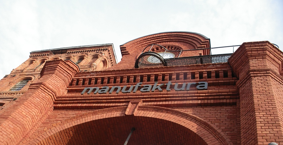 Manufaktura, Łódź