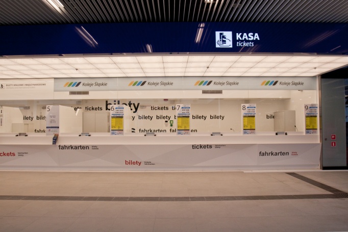 Nowy dworzec Katowice - zdjęcie 28