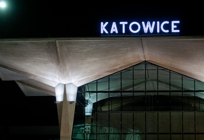 Dworzec PKP Katowice Train Station - zdjęcie 2
