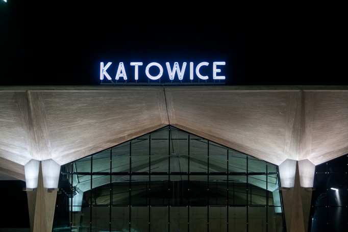 Dworzec PKP Katowice Train Station - zdjęcie 4